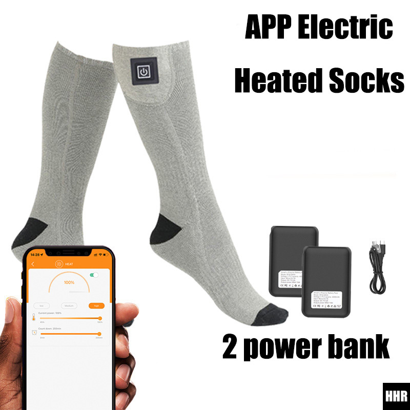 Smart App Control Heated Socks - Thermal Sock Winter review and price