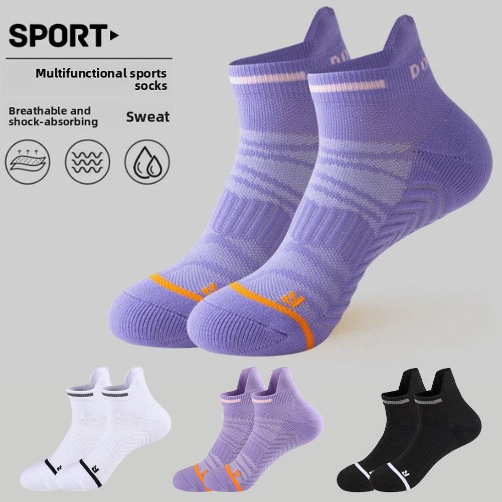 Professional Marathon Running  - Athletic Sock Cushion review and price