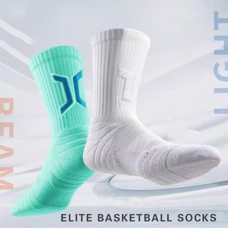 WRELS 1/2/3 Pairs Basketball S - Athletic Sock Cushion review and price
